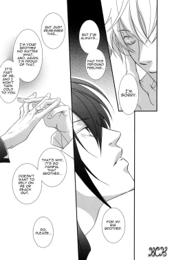 Page 32 of Dakedo Sore wa Itoshiidarou? | However, It's Beloved, Isn't It?