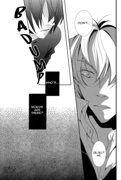 Page 33 of Dakedo Sore wa Itoshiidarou? | However, It's Beloved, Isn't It?