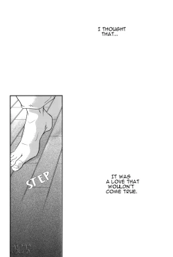 Page 49 of Dakedo Sore wa Itoshiidarou? | However, It's Beloved, Isn't It?