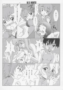 Page 16 of Tokyo Nights!