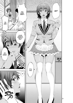 Page 27 of Tokonatsu Resort Nangoku Musume to NTR Sex | My Summer Paradise: Fucking a Beach Girl Behind My Girlfriend’s Back