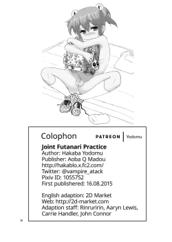 Page 27 of Issho ni Futanari Practice | Joint Futanari Practice