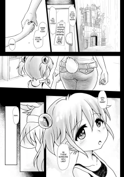 Page 2 of Futanarikko Angel Overkill | Futanari Angel★Overkill