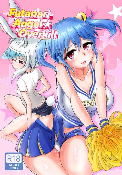Download Futanarikko Angel Overkill | Futanari Angel★Overkill