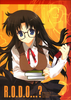 Download Read or Die or...?