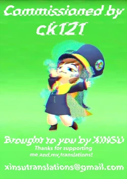 Page 28 of Kamaprescription