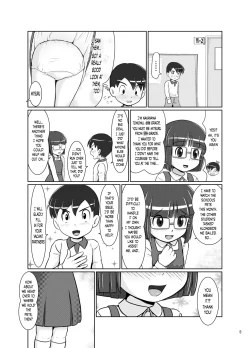 Page 4 of Himekuri Skirt | Daily Skirt