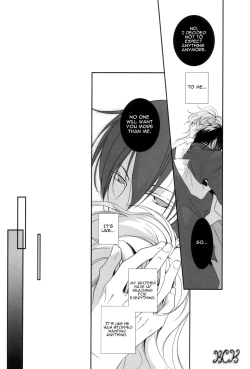 Page 3 of Dakedo Sore wa Itoshiidarou? | However, It's Beloved, Isn't It?