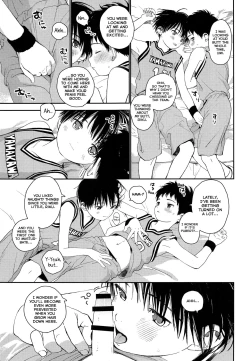 Page 10 of Shuiro ni Yokujou
