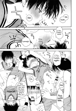 Page 14 of Shuiro ni Yokujou