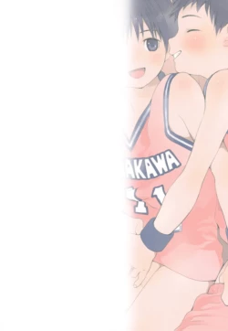 Page 38 of Shuiro ni Yokujou