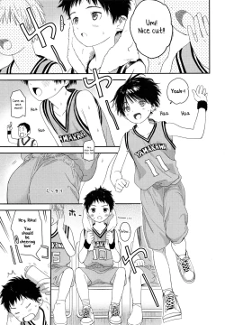 Page 4 of Shuiro ni Yokujou