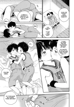 Page 8 of Shuiro ni Yokujou