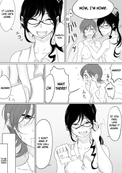 Page 18 of Dare ni mo Iemai