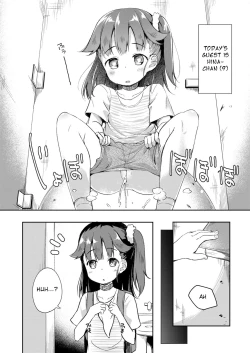 Page 3 of Osanpo Shiyou! Hina Hen | Let's Take a Walk! Hina's Volume