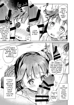 Page 6 of Osanpo Shiyou! Hina Hen | Let's Take a Walk! Hina's Volume