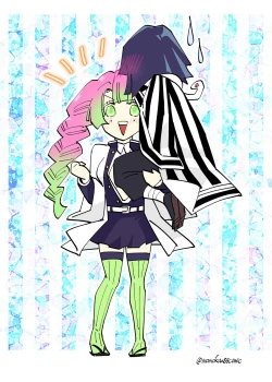 Page 24 of Obamitsu Rabaa