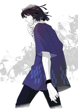 Page 28 of Obamitsu Rabaa