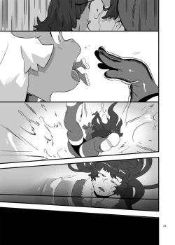 Page 22 of Jintai Shukushou Goudoushi | Body Shrink Joint Comic