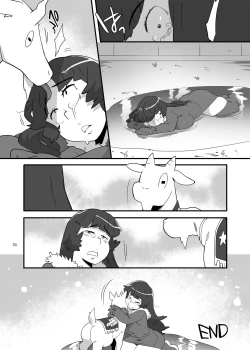 Page 23 of Jintai Shukushou Goudoushi | Body Shrink Joint Comic