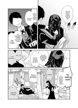 Page 8 of Takabisha Kyonyuu Ojou-sama to Himitsu no Ecchi