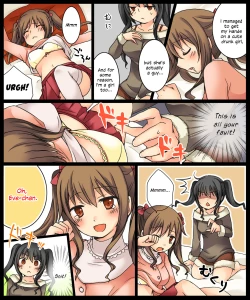 Page 12 of Eve no Date wa Evechan!