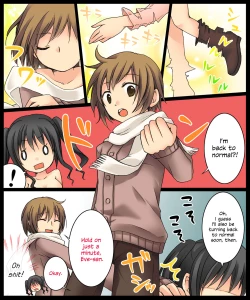 Page 28 of Eve no Date wa Evechan!