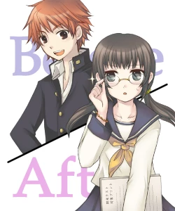 Page 58 of Eve no Date wa Evechan!