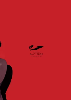 Page 20 of THE QUEEN FALL