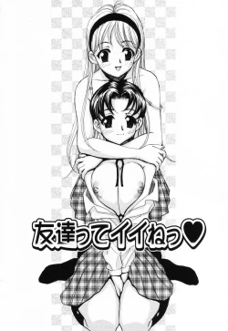 Page 134 of PINK SPOT