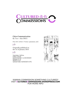 Page 19 of Chiru Communication