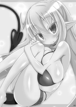 Page 3 of Chiru Communication