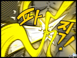 Page 21 of SB Episode 1-1