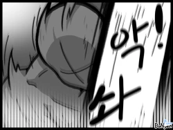 Page 32 of SB Episode 1-1