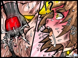 Page 49 of SB Episode 1-1