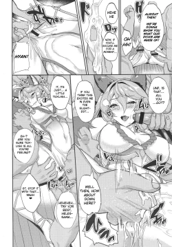 Page 7 of Aa Tooki Irestill