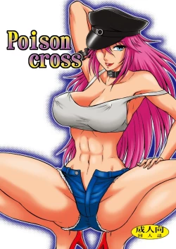 Page 1 of Poison cross
