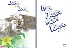 Page 1 of Light of Love