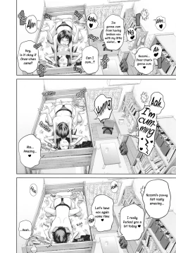 Page 8 of Kono Naka ni Kinshin Soukan Shiteiru Musume ga 3-nin Imasu #4