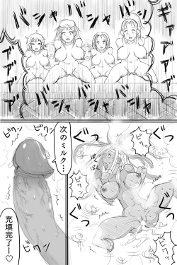 Page 21 of Onna Senshi o Nettou de Kamayude Shokei!!