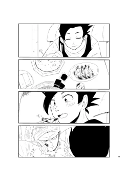 Page 4 of Kyou no Dinner wa Anata no Ude de