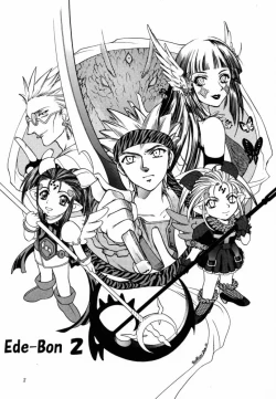 Page 2 of Ede-Bon 2