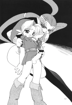 Page 61 of Peach Up!