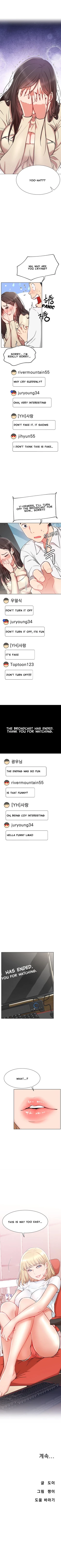 Page 91 of LIVE WITH : DO YOU WANT TO DO IT Ch. 1-11