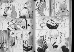 Page 24 of Boy Meets Boy Vol. 7