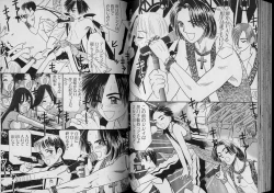 Page 50 of Boy Meets Boy Vol. 7