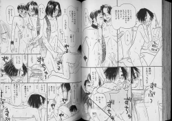 Page 54 of Boy Meets Boy Vol. 7