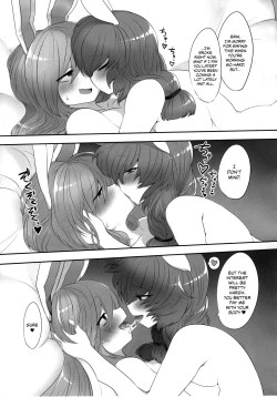 Page 28 of Rabbit Shooting