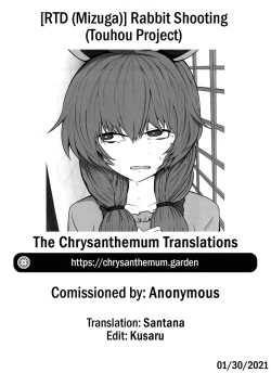 Page 35 of Rabbit Shooting