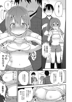 Page 127 of LQVol. 36